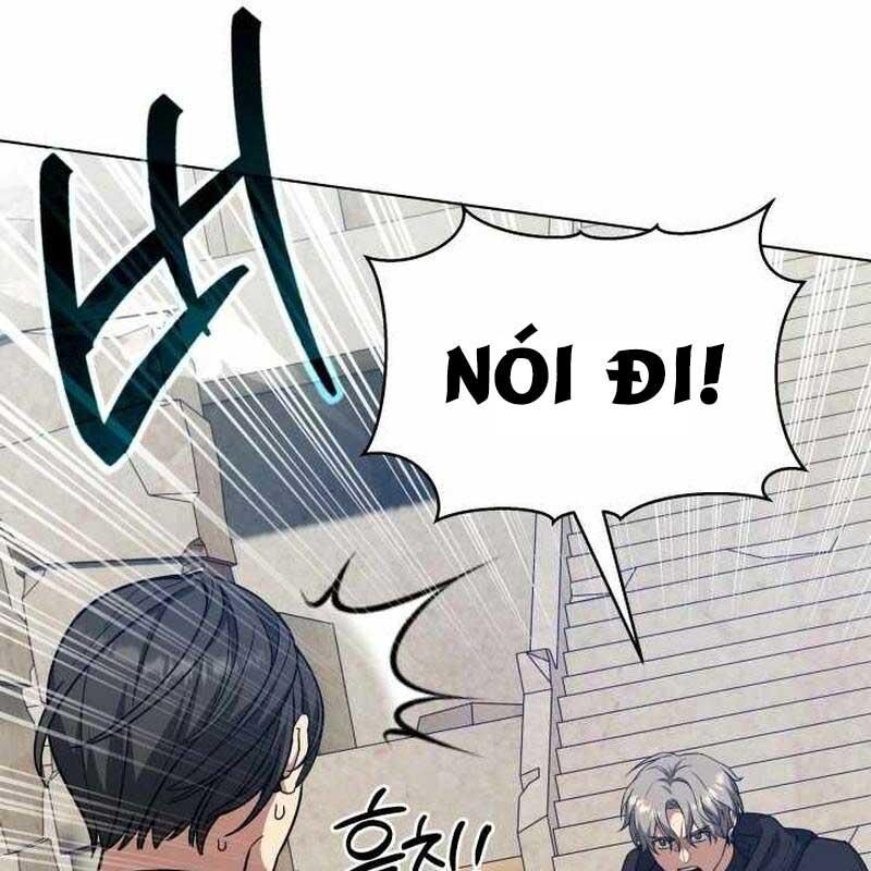 Ta Nuôi 1 Bầy Skeleton Chapter 14 - Trang 2