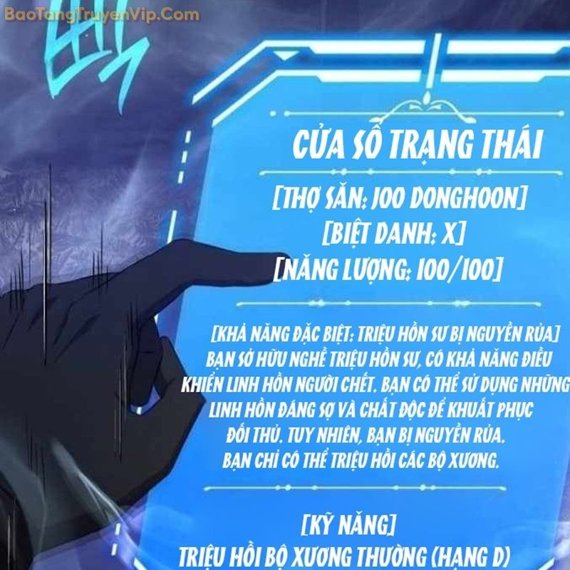 Ta Nuôi 1 Bầy Skeleton Chapter 8 - Trang 2