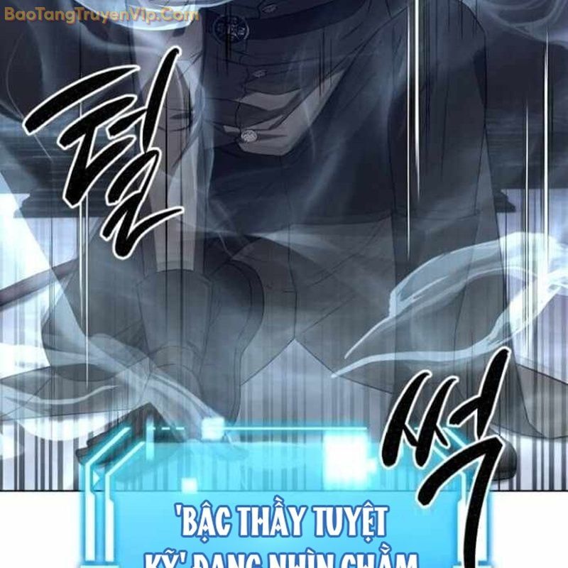 Ta Nuôi 1 Bầy Skeleton Chapter 8 - Trang 2