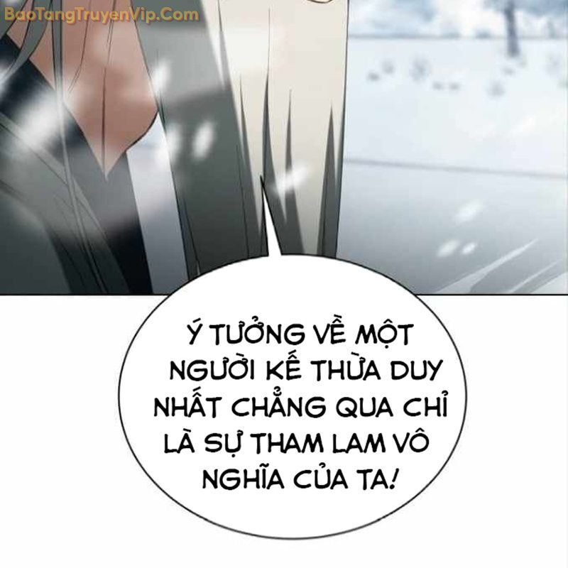 Ta Nuôi 1 Bầy Skeleton Chapter 8 - Trang 2