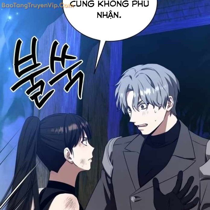 Ta Nuôi 1 Bầy Skeleton Chapter 7 - Trang 2