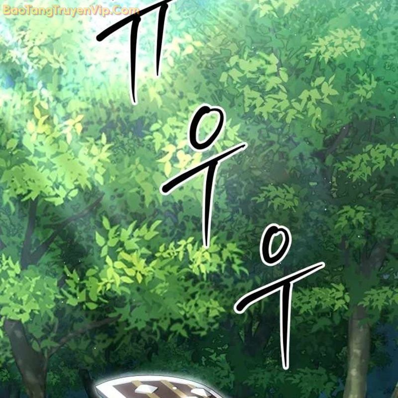 Ta Nuôi 1 Bầy Skeleton Chapter 3 - Trang 2