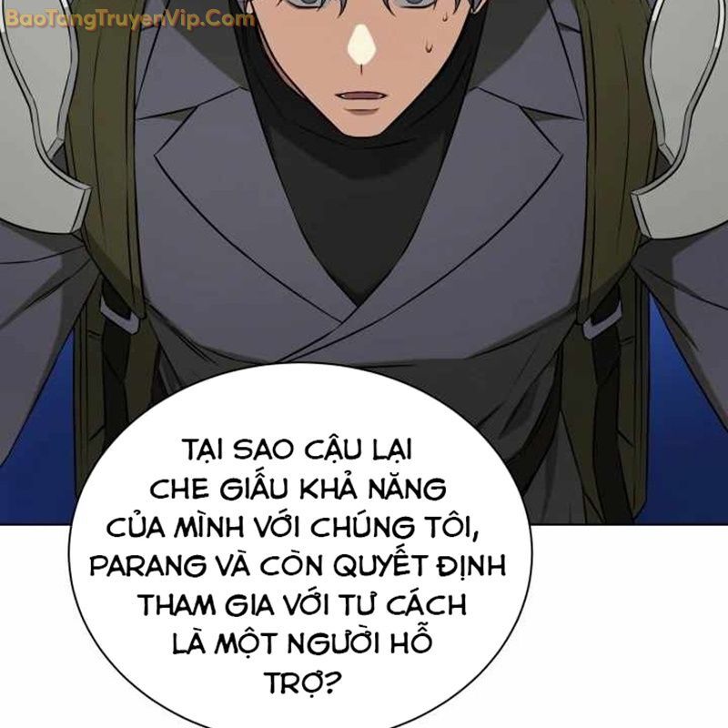 Ta Nuôi 1 Bầy Skeleton Chapter 3 - Trang 2