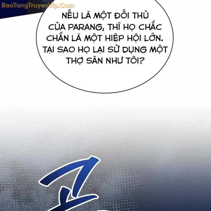 Ta Nuôi 1 Bầy Skeleton Chapter 3 - Trang 2