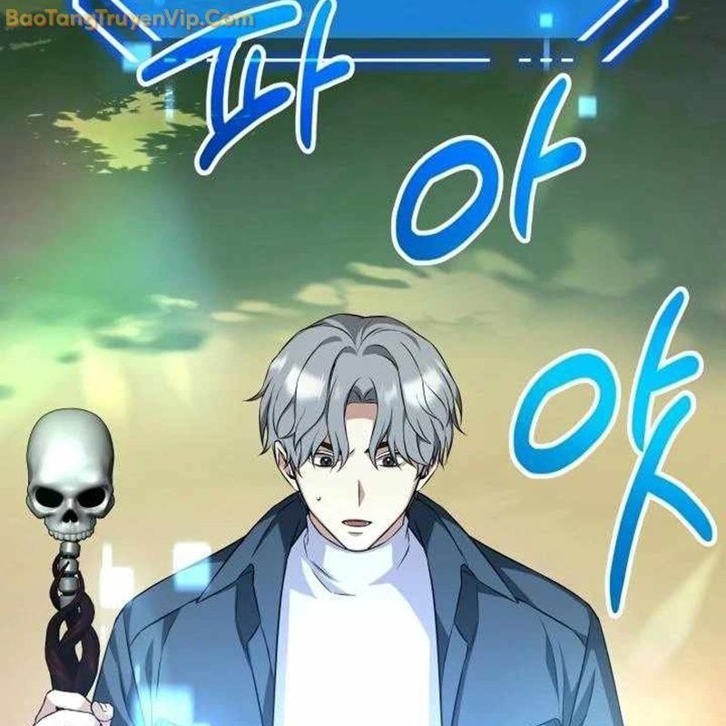 Ta Nuôi 1 Bầy Skeleton Chapter 3 - Trang 2