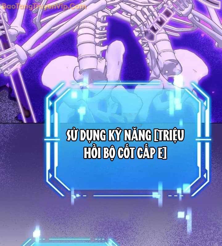 Ta Nuôi 1 Bầy Skeleton Chapter 1 - Trang 2