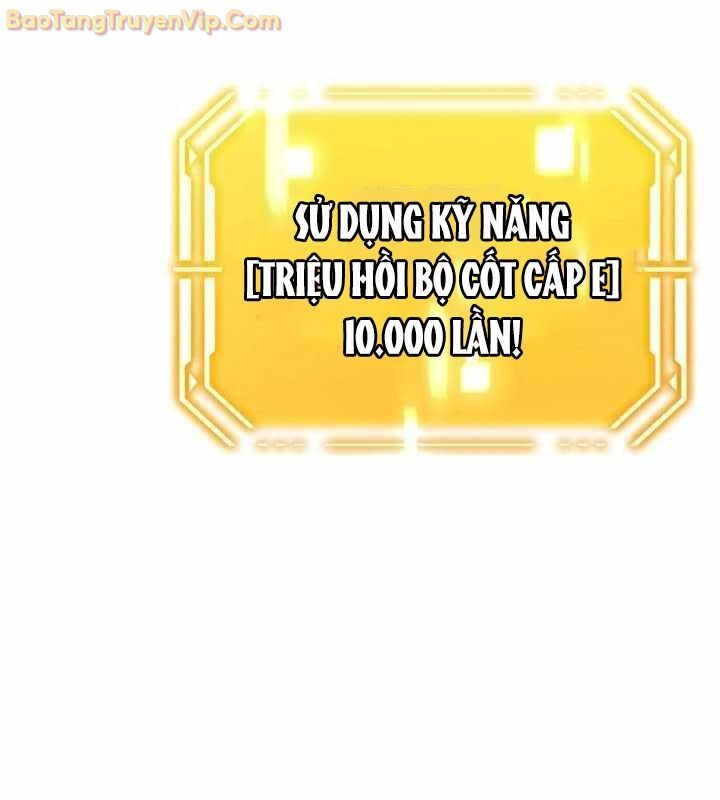 Ta Nuôi 1 Bầy Skeleton Chapter 1 - Trang 2