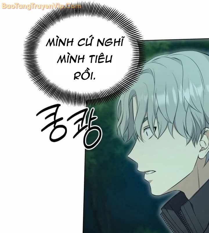 Ta Nuôi 1 Bầy Skeleton Chapter 1 - Trang 2