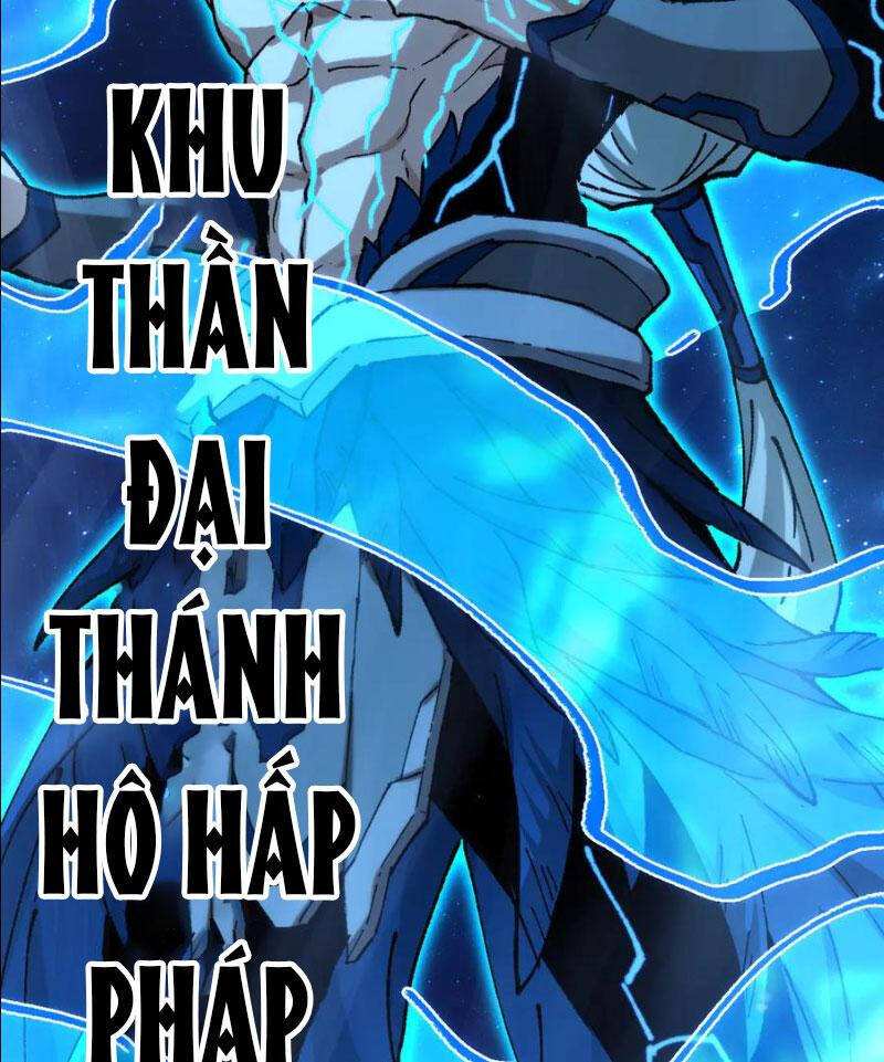 Thánh Khư Chapter 275 - Trang 2