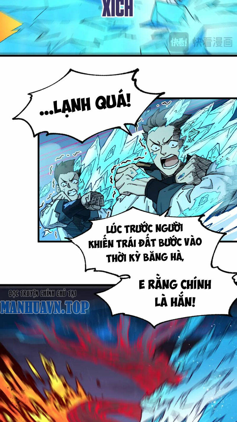 Thánh Khư Chapter 258 - Trang 2