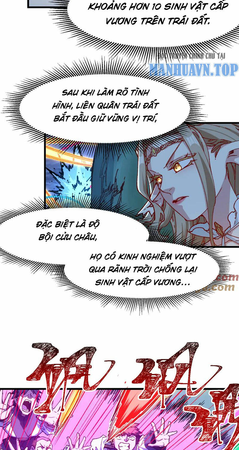 Thánh Khư Chapter 255 - Trang 2