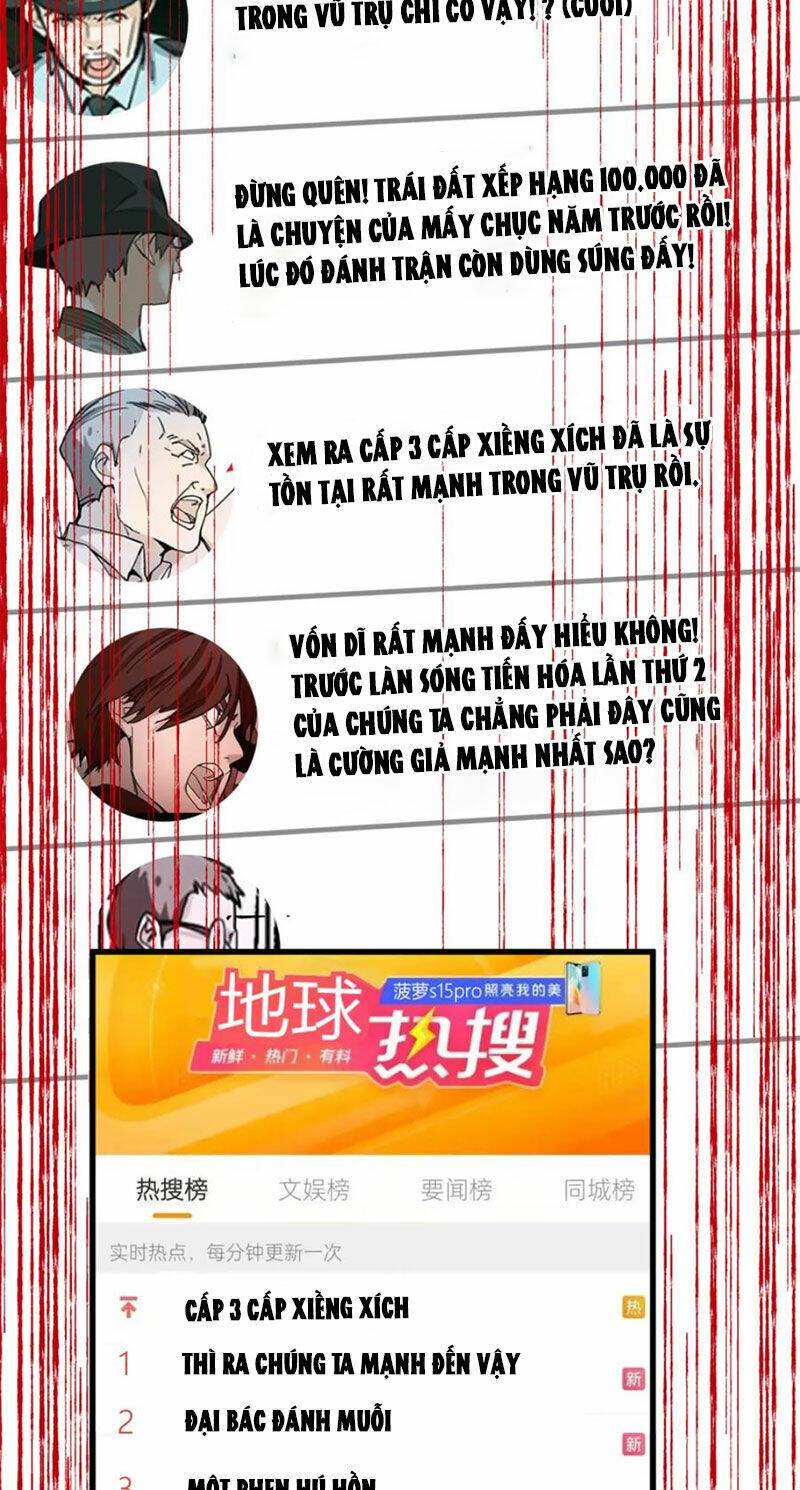 Thánh Khư Chapter 254 - Trang 2