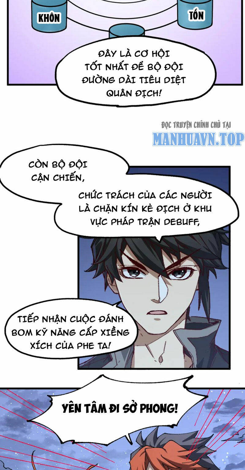 Thánh Khư Chapter 253 - Trang 2