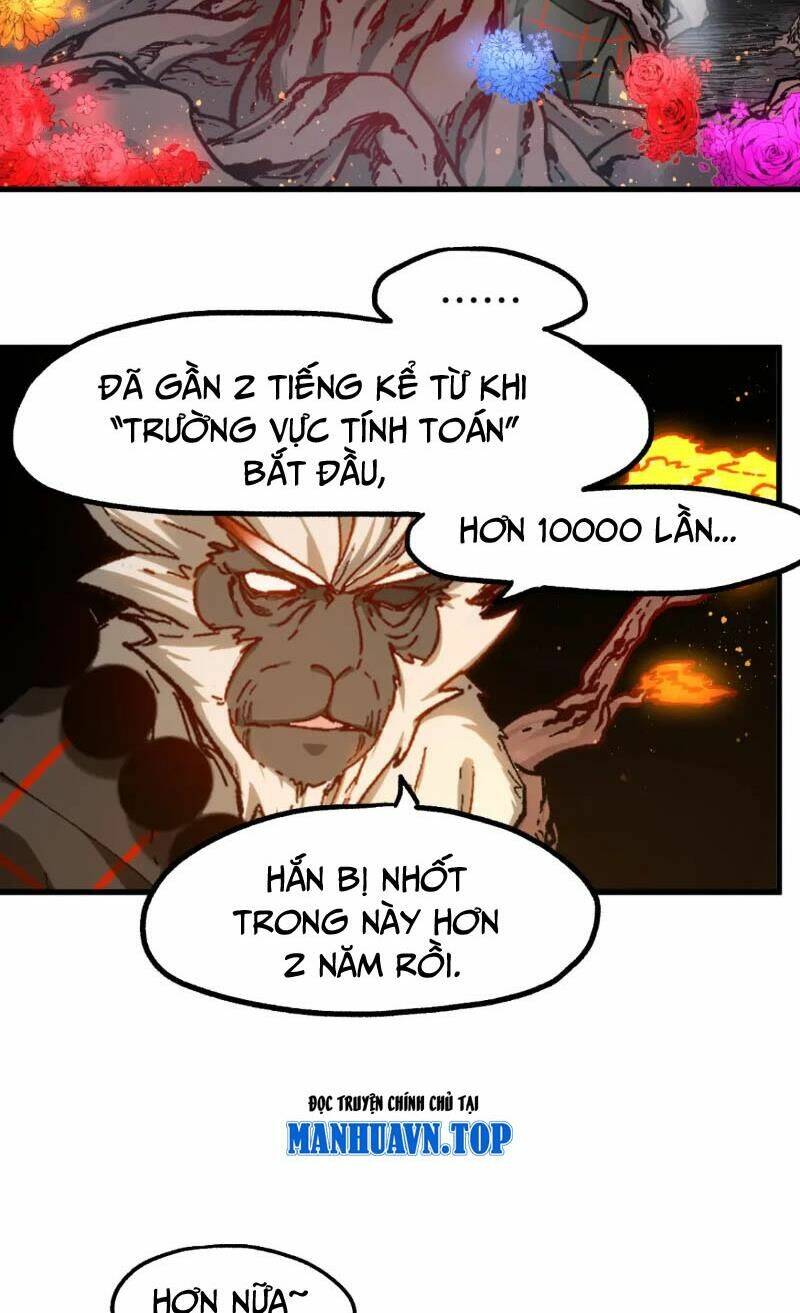 Thánh Khư Chapter 242 - Trang 2