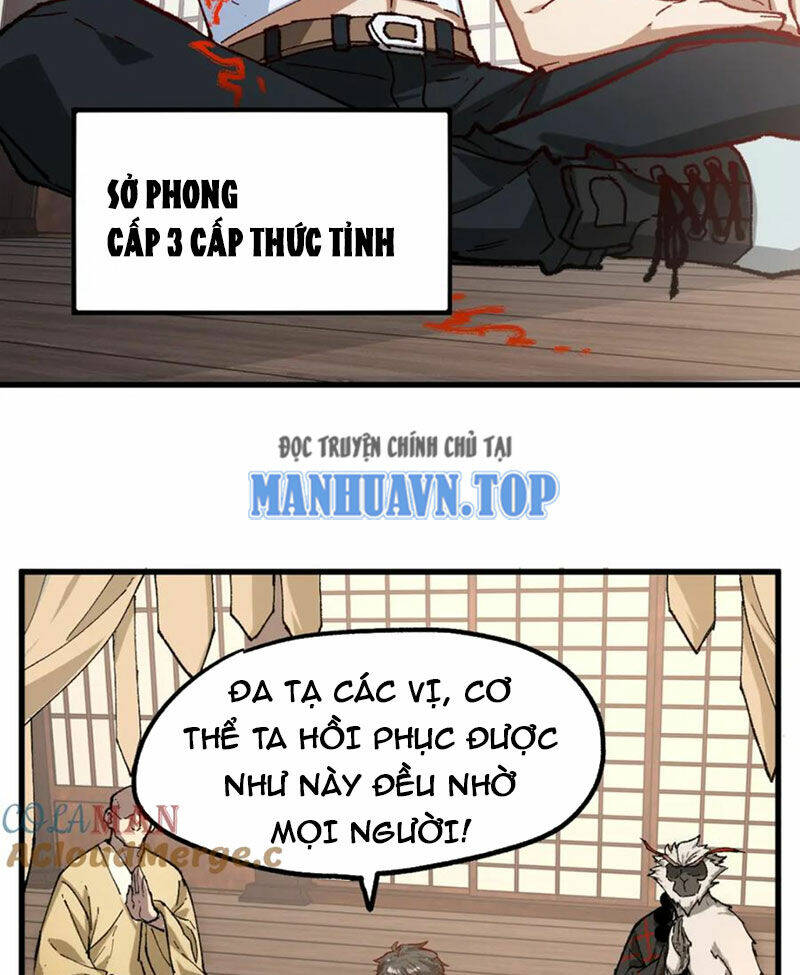 Thánh Khư Chapter 238 - Trang 2