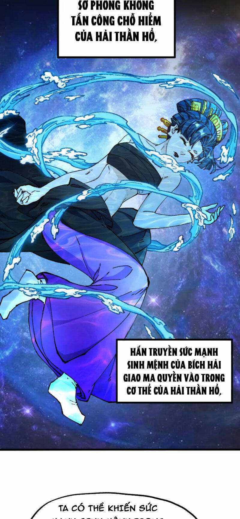 Thánh Khư Chapter 234 - Trang 2