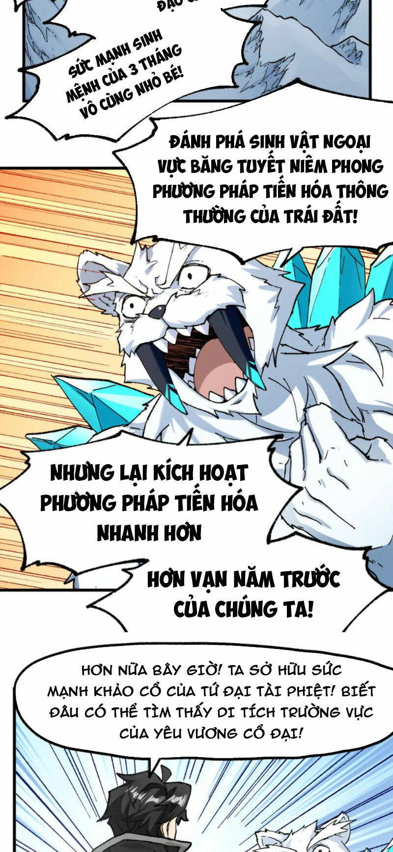 Thánh Khư Chapter 234 - Trang 2