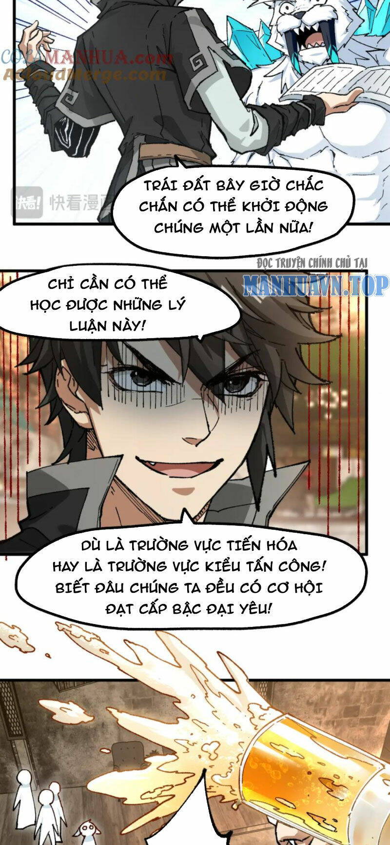 Thánh Khư Chapter 234 - Trang 2