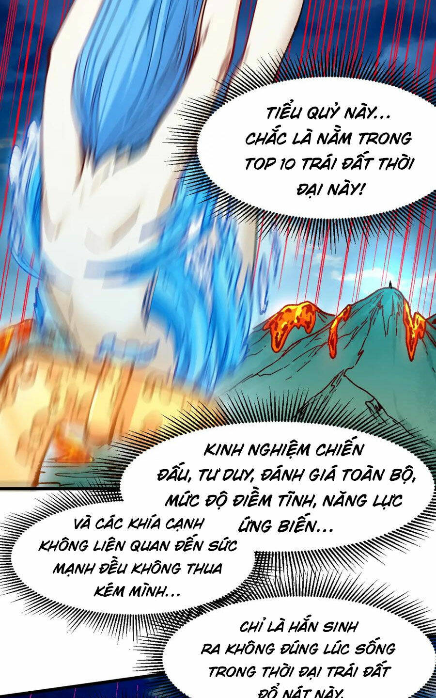 Thánh Khư Chapter 230 - Trang 2