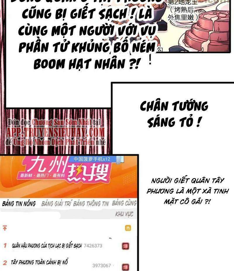 Thánh Khư Chapter 175 - Trang 2