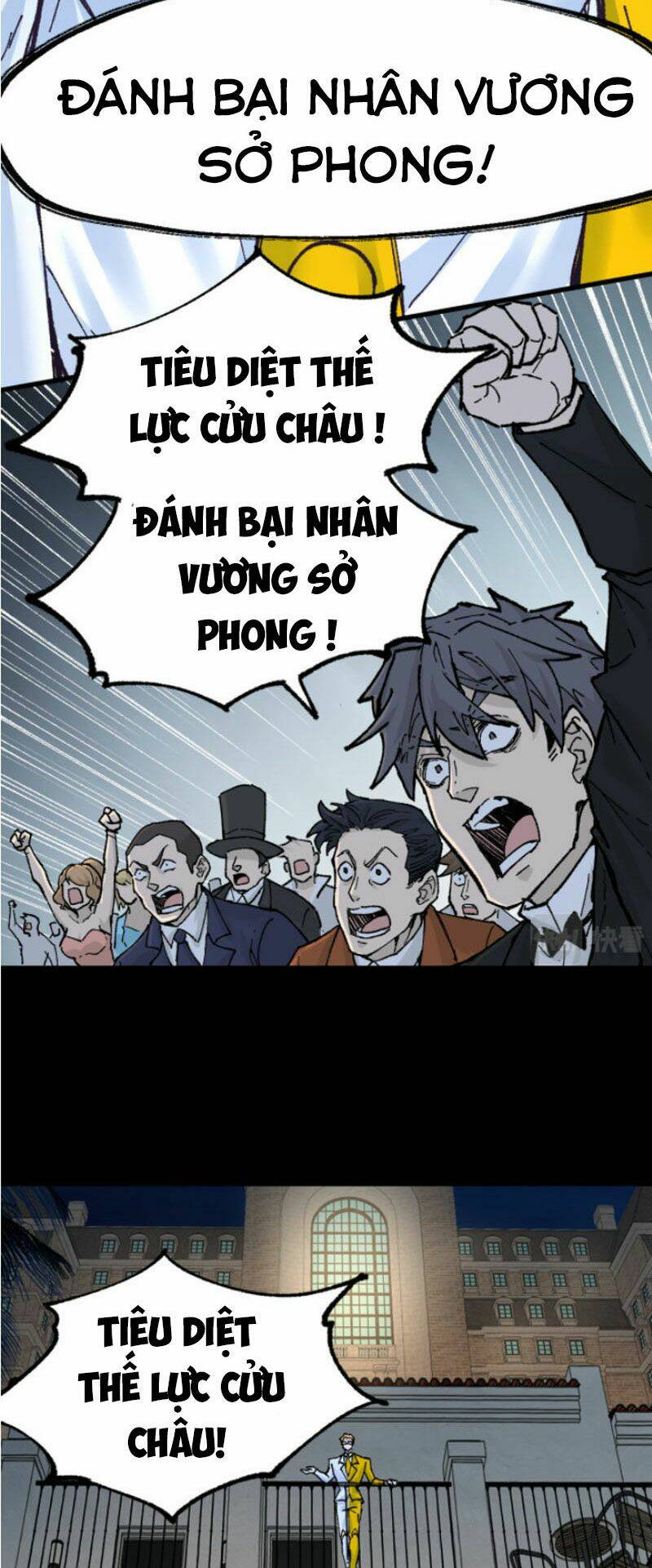 Thánh Khư Chapter 148 - Trang 2