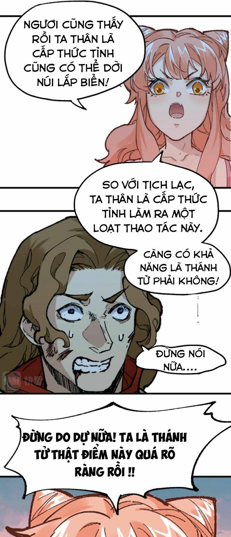 Thánh Khư Chapter 146 - Trang 2