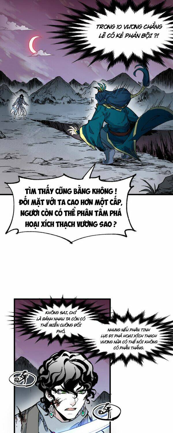 Thánh Khư Chapter 121 - Trang 2