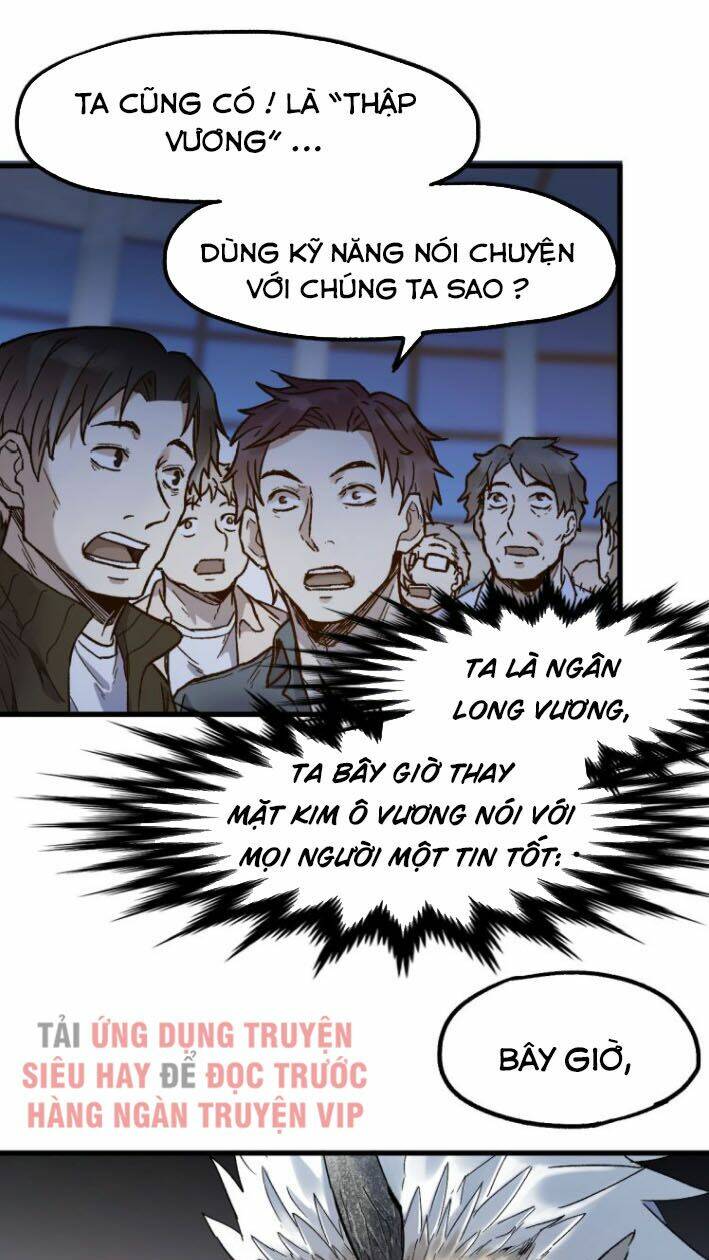 Thánh Khư Chapter 107 - Trang 2