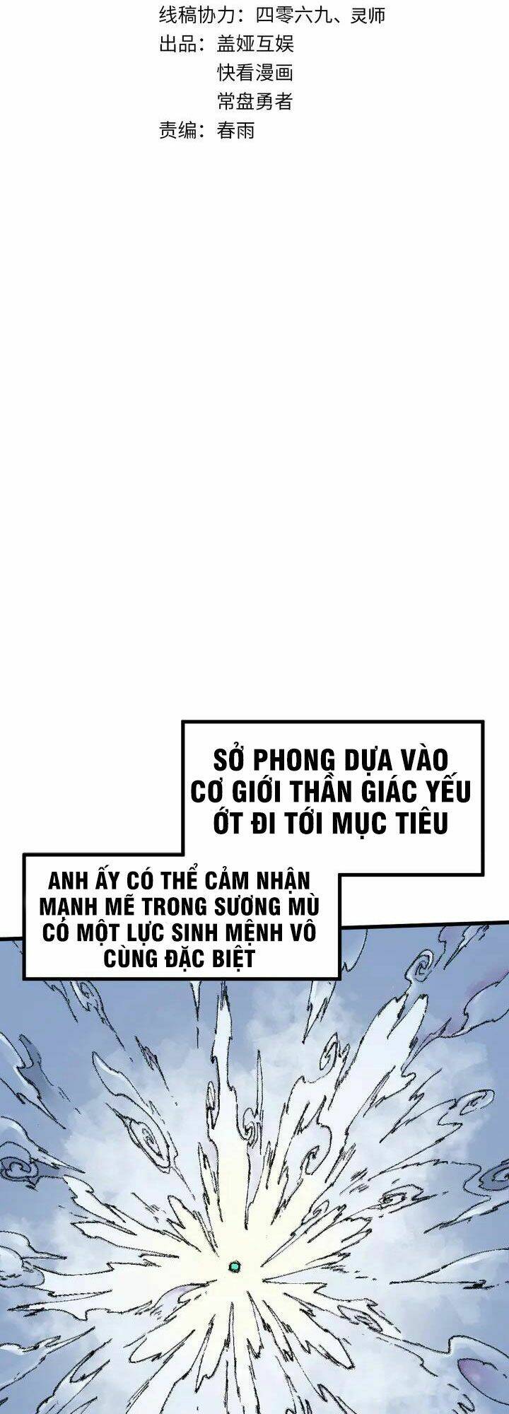 Thánh Khư Chapter 81 - Trang 2