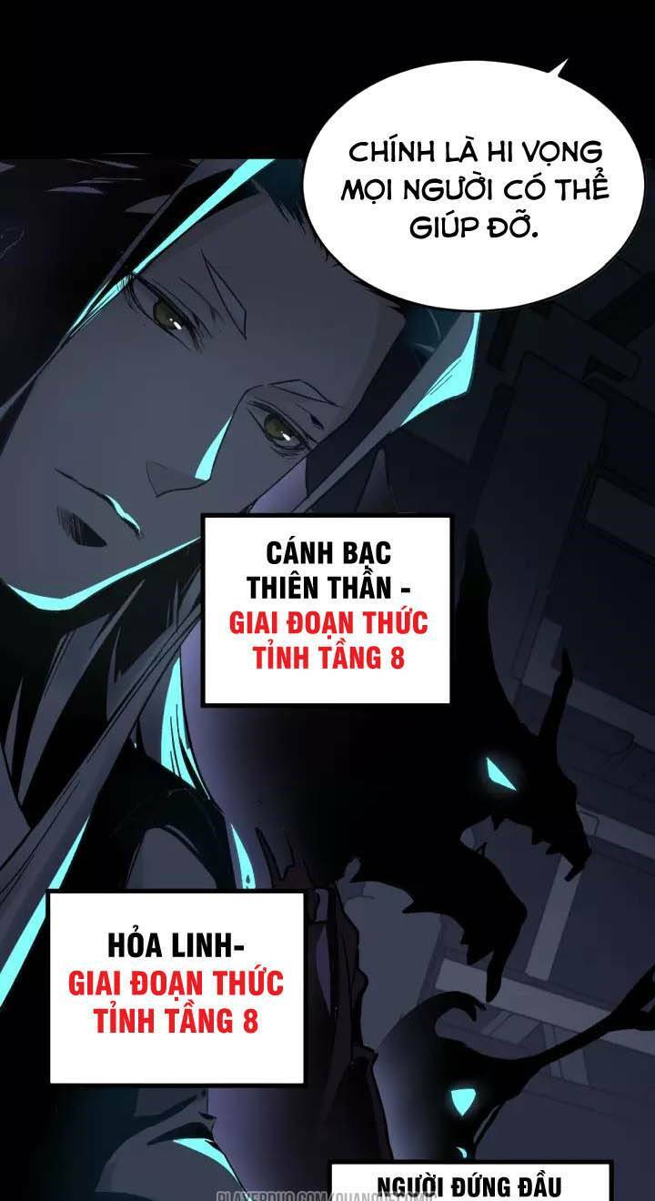 Thánh Khư Chapter 59 - Trang 2