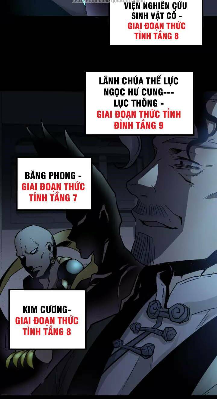 Thánh Khư Chapter 59 - Trang 2