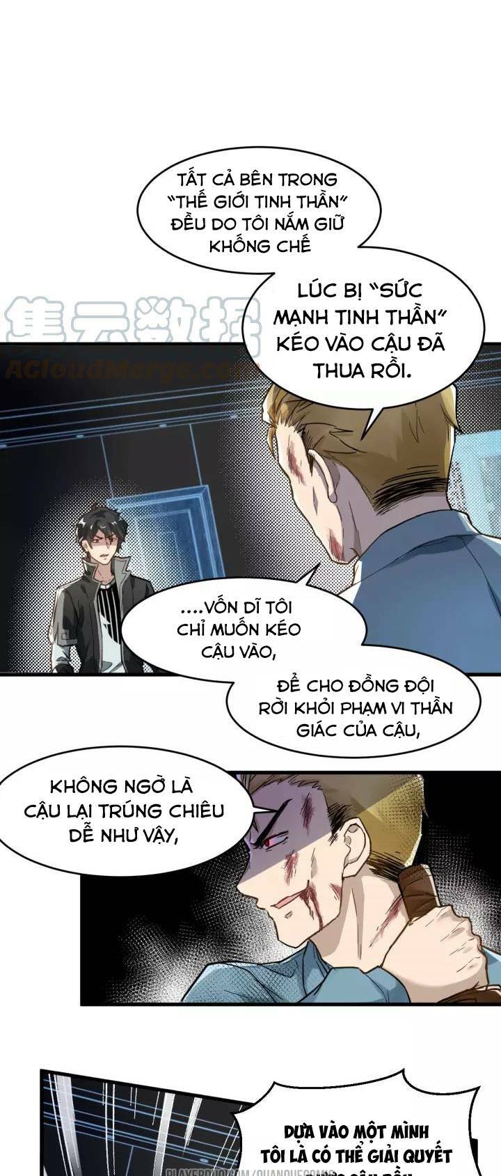 Thánh Khư Chapter 57 - Trang 2