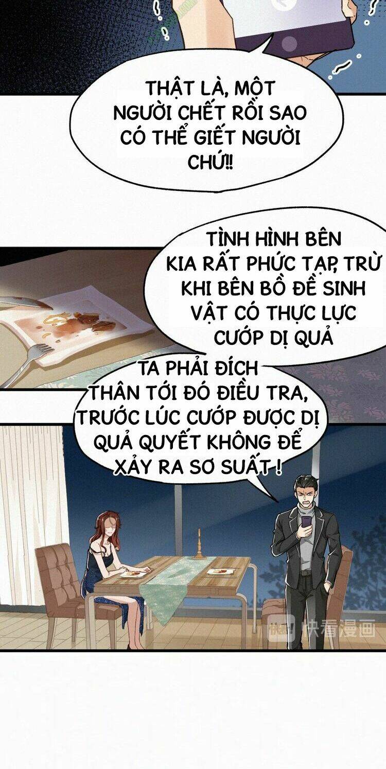 Thánh Khư Chapter 22 - Trang 2