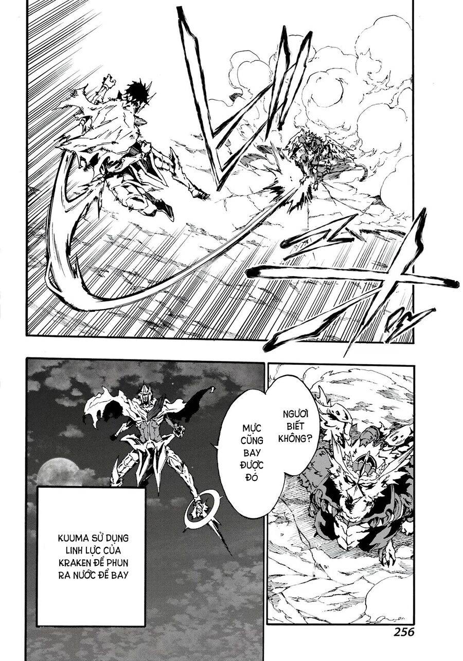 Gokusotsu Kraken Chapter 11 - Trang 2