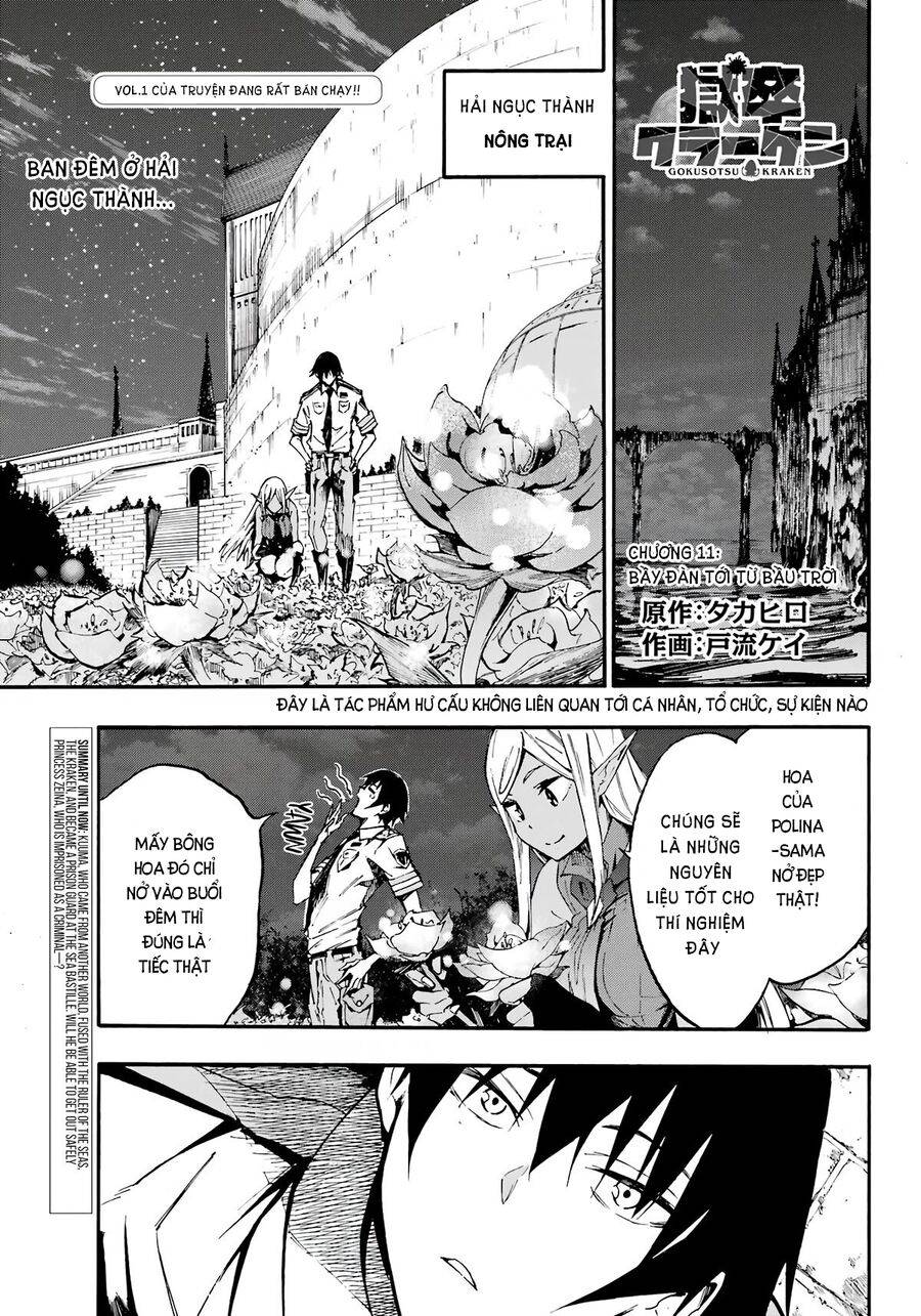 Gokusotsu Kraken Chapter 11 - Trang 2