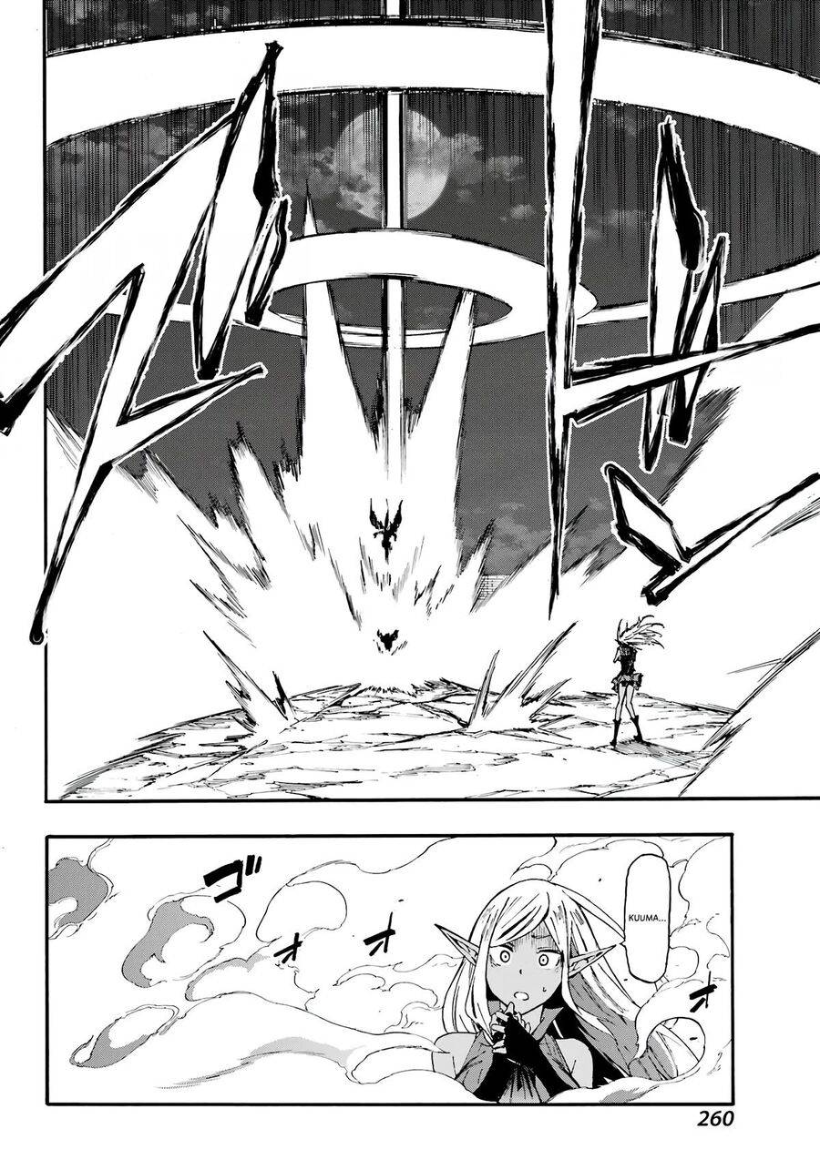 Gokusotsu Kraken Chapter 11 - Trang 2