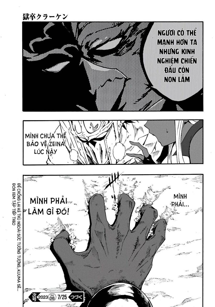 Gokusotsu Kraken Chapter 11 - Trang 2