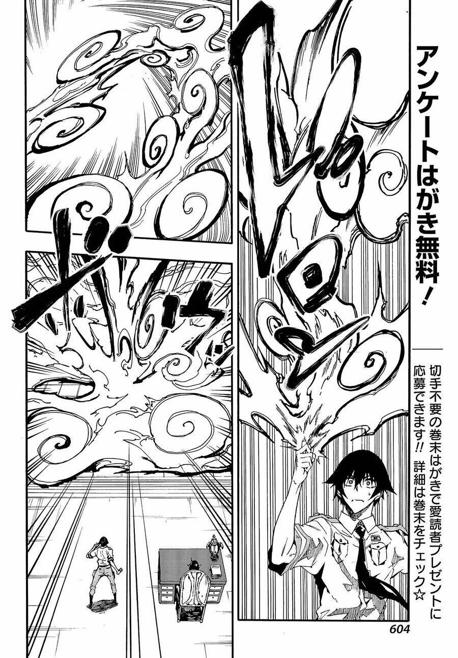 Gokusotsu Kraken Chapter 8 - Trang 2