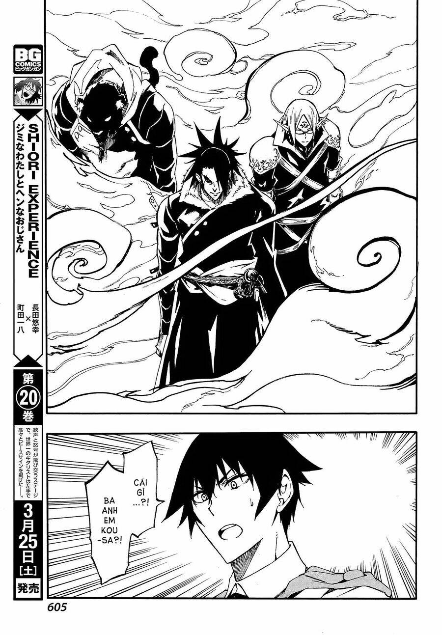 Gokusotsu Kraken Chapter 8 - Trang 2