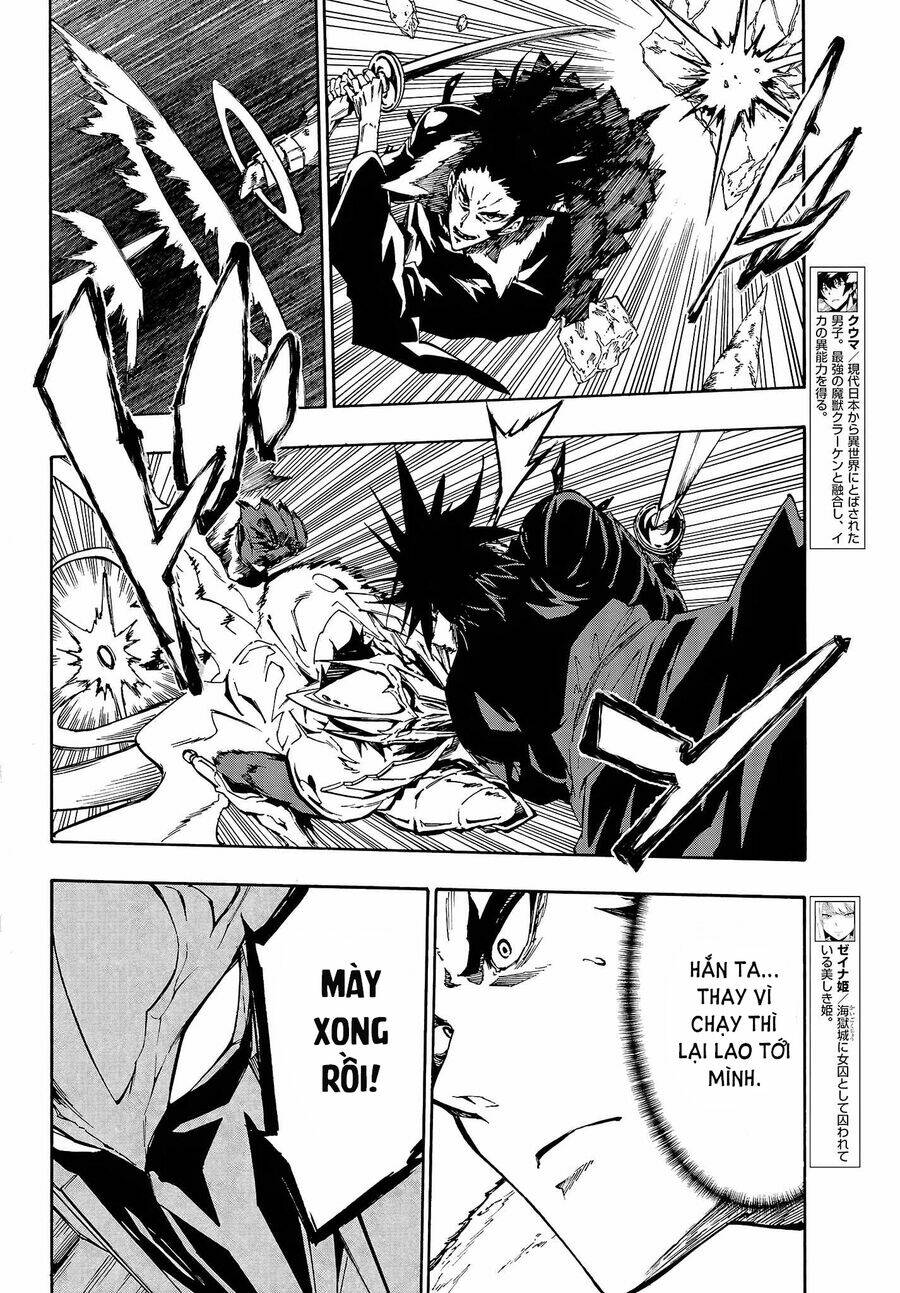 Gokusotsu Kraken Chapter 7.2 - Trang 2