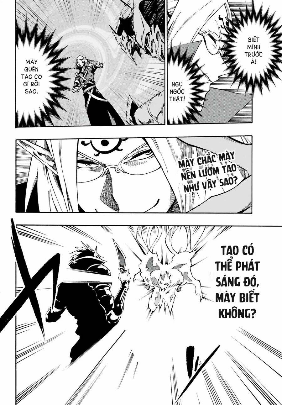 Gokusotsu Kraken Chapter 7 - Trang 2