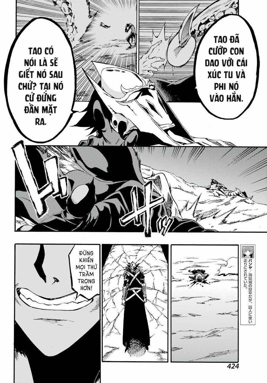 Gokusotsu Kraken Chapter 7 - Trang 2