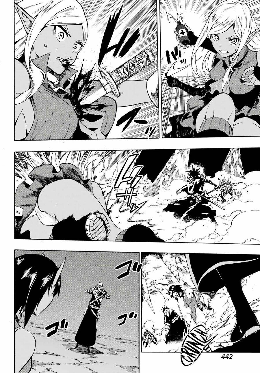 Gokusotsu Kraken Chapter 6 - Trang 2