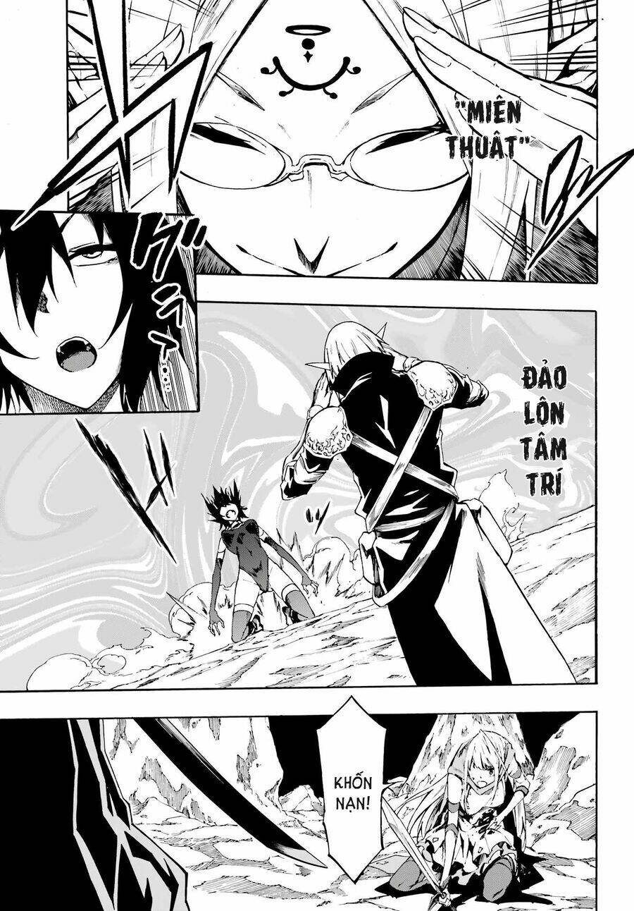 Gokusotsu Kraken Chapter 6 - Trang 2