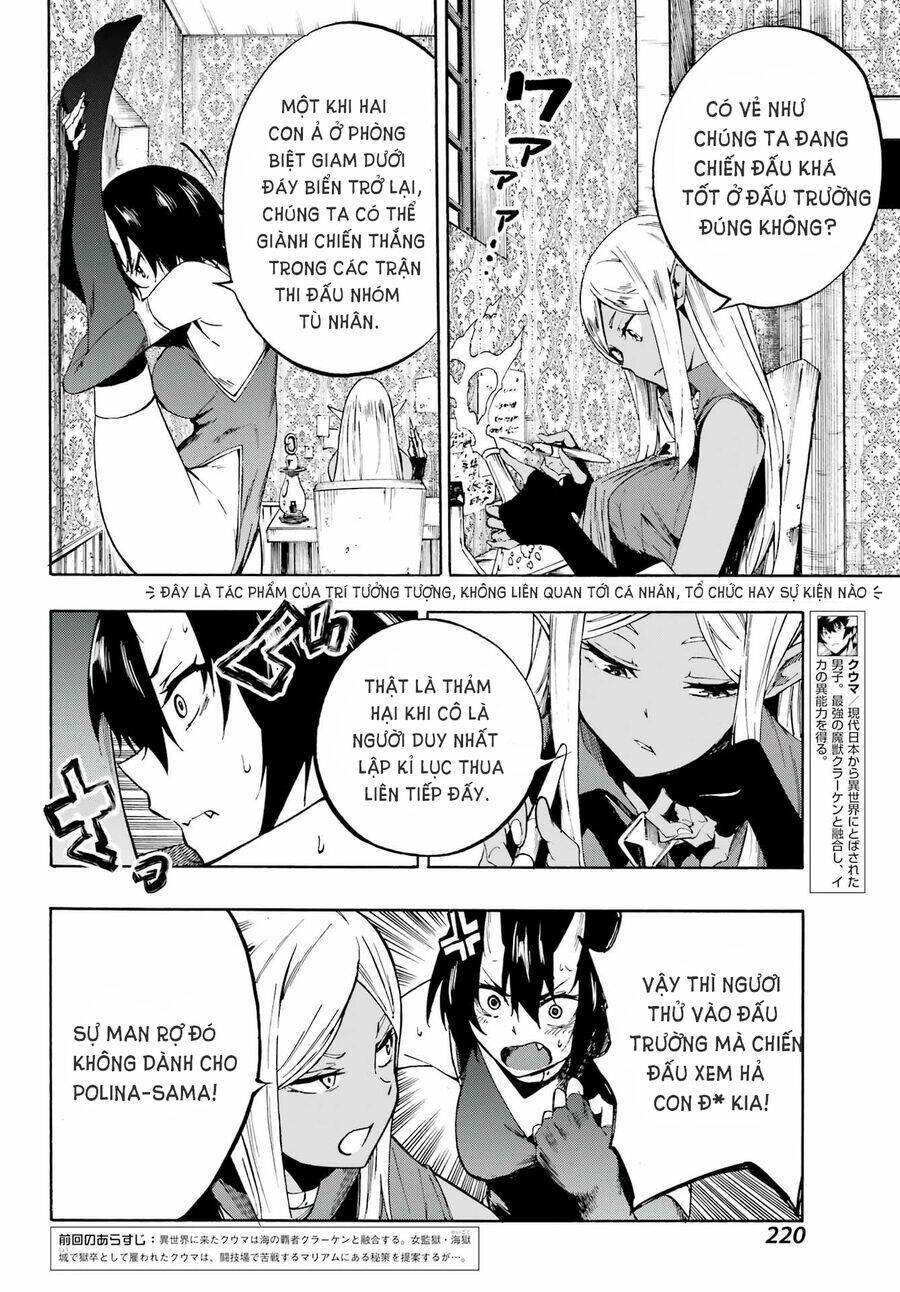 Gokusotsu Kraken Chapter 5 - Trang 2