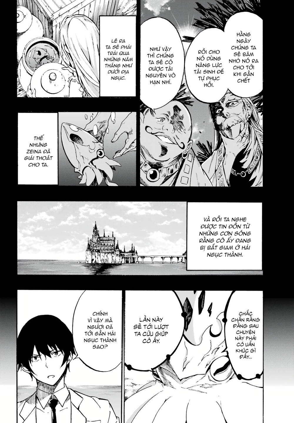 Gokusotsu Kraken Chapter 1 - Trang 2