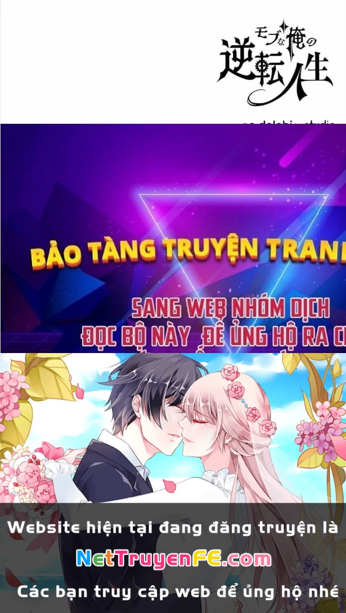 Đảo Ngược Cuộc Đời Của Tôi Như Một Nhân Vật Phụ Chapter 13 - Trang 2