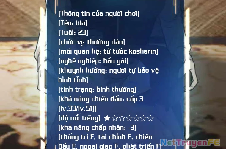 Đảo Ngược Cuộc Đời Của Tôi Như Một Nhân Vật Phụ Chapter 2 - Trang 2