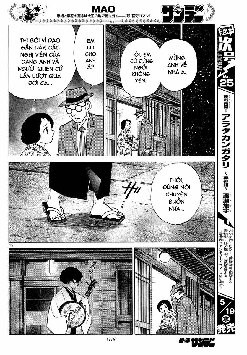 Mao Chapter 92 - Trang 2