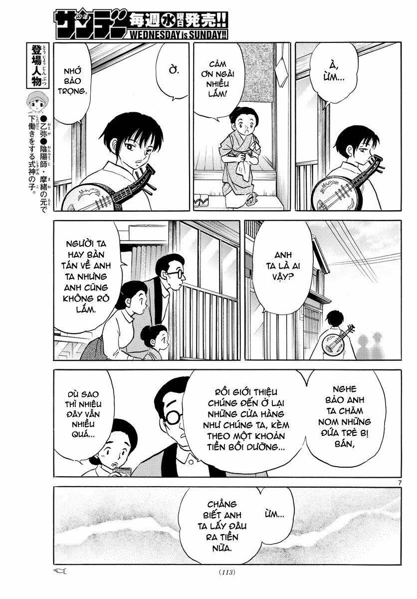 Mao Chapter 92 - Trang 2